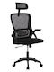 HomeMarkt Blazer Executive Chair with Recline and Adjustable Arms Black