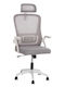 HomeMarkt Blazer Office Chair with Adjustable Arms Grey White