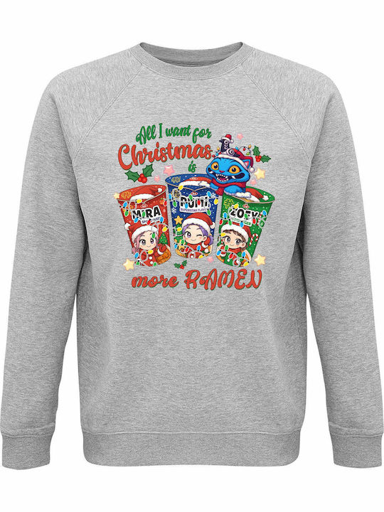 kirikoko Kids Sweatshirt Grey Melange All I Wan...