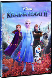 Frozen Ii Dvd