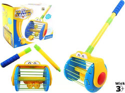 Pro Kids Бебешка играчка Pro Kids Бебешка играчка