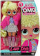 Doll 23cm