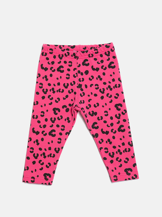 Детски Клин Дълъг Fuchsia