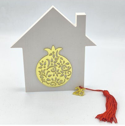 Giannopoulos Amulet Casa din Plexiglas 2026 14x14.5cm 1buc