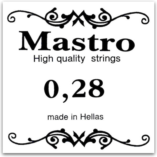 Mastro Single Nickel Wound String for Bouzouki Plated 28" Loop End