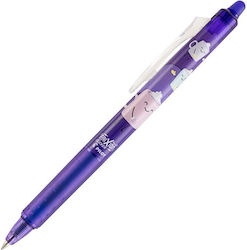Pilot Ball Στυλό Gel