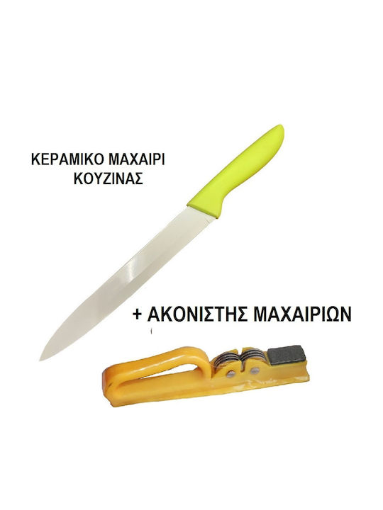Panora Messerset aus Keramik