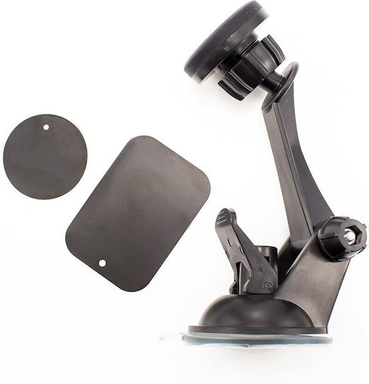 CarGuard Car Mobile Mount with Magnet Black