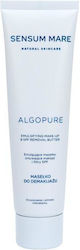 Sensum Mare Algopure Προϊόν Καθαρισμού Προσώπου 100ml