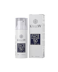 DXN Kallow – Висока Защита Слънцезащитен Фактор SPF50 50мл