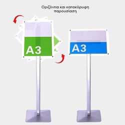 Next Σταντ Προβολής Μονόφυλλο A3 Next Σταντ Προβολής Μονόφυλλο A3