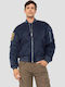 Geacă Bomber Dark Navy MACAMPSUKARS-Albastru