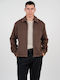 Μπουφάν Bomber Brown