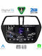 Digital IQ Car Audio System for Suzuki SX4 S-Cross 2014-2021 (Bluetooth/USB/WiFi/GPS/Apple-Carplay/Android-Auto) with Touch Screen 9"