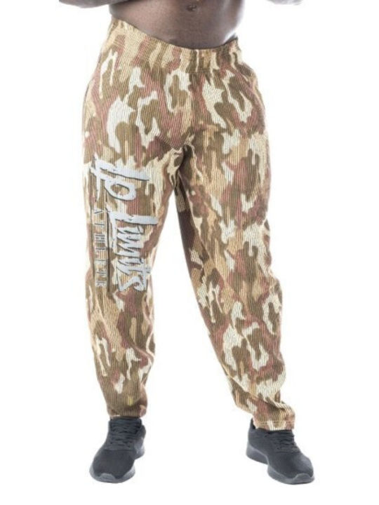 Legal Power Boston Παντελόνι Φόρμας Camo Boston...