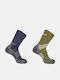 Salomon X Ultra Access Trekking Socks Multicolour 2 Pairs