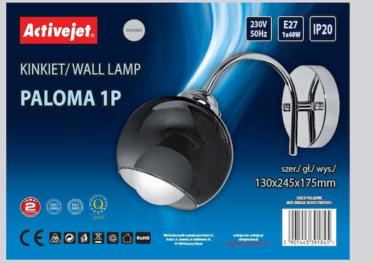 Active Jet Lamp Wall
