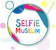 60' Διασκέδαση Στο Selfie Museum 8 Άτομα