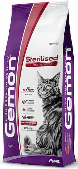 Monge Dry Food Diet for Sterilized Cats with Beef / Calf / Meat / Rice / Salmon / Vegetables / Fish 2kg