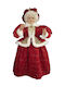 Χριστουγεννιάτικη Διακοσμητική Φιγούρα Mrs Claus Γυαλιά & Κόκκινο Φόρεμα 60cm