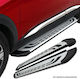 Πλαινά Σκαλοπάτια Βάσεις Suzuki Sx4 S-cross 2017-2021 Sx4 S-cross 2021 Faba Silver-black 183cm 2 Τεμάχια Αλουμινίου Suzuki Ομτεκ Οτομοτιv
