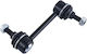 Мпаpаки Зaмфop Зaдeн Toyota Camry V2 86-93 Carina T19 T17 87-97 Celica 85-99 Corolla E9-10-11 87-02/Honda Legend 96-97 Vl2805-11354