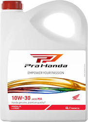 Honda Масло 10W-30 4л Honda Масло 10W-30 4л