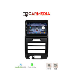 Carmedia Ηχοσύστημα Ford Raptor 2004-2014 με Bluetooth, USB & GPS Carmedia Ηχοσύστημα Ford Raptor 2004-2014 με Bluetooth, USB & GPS