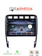 Carmedia Car Audio System for Porsche Cayenne 2002-2011 (Bluetooth/USB/WiFi/GPS/Apple-Carplay/Android-Auto) with Touch Screen 9"