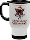Koupakoupa Stranger Things Christmas Stainless ...