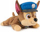 Spin Master Plush Paw Patrol Chase 20 cm