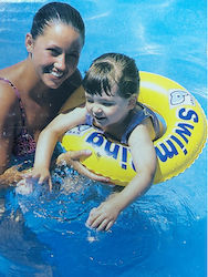 Bestway Детски Спасителен Кръг Диаметър 51см На 3-6 Години Swim Ring Step B Bestway Детски Спасителен Кръг Диаметър 51см На 3-6 Години Swim Ring Step B
