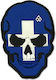 Survivors Σήμα Scull Hellas Μπλε 05-navy Blue-μπλε Ναυτικού