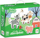 Παιδικό Puzzle Baby 27pcs Δεσύλλας