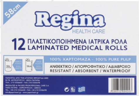 Untersuchungsliegenrollen 50m Medizinisches Papiertuch 58cm Plastifiziert Premium Primär 14122 12 Stück