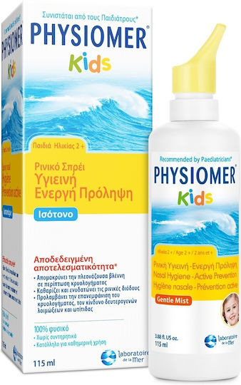 Physiomer Ρινικός Αποφρακτήρας για Όλη την Οικογένεια 115ml