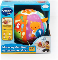 Vtech Οι Πρώτοι Μου Φίλοι