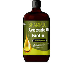 Bio Naturell Sampon De Par Reconstrucție/Hrană 946ml