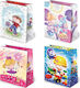 Paw Patrol Gift Wrapping Bag (Various Designs or Colors)