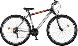 Orient Avenue 29" Mountain Bike Orient Avenue 29" Mountain Bike