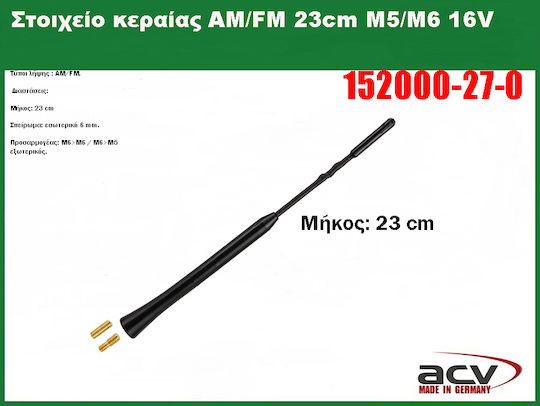 Element Antenă Am Fm 23cm M5/m6 16v