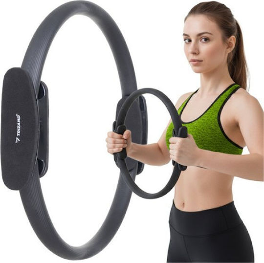 Trizand Triznad 26848 Exercise Ring 18747-0