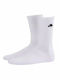Ellesse Alacre Спортни Чорапи Бели 1 чифт