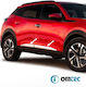 Chrome Door Trim Peugeot 2008 2020+ SUV P24