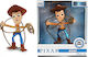 Φιγούρα Δράσης Toy Story 10εκ.