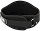 H&S Weightlifting Belt