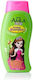 Dabur Kids' Shampoo in Oil Form 200ml