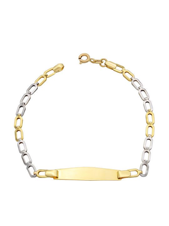 Savvas Design Παιδικό Βραχιόλι Ταυτότητα από Χρυσό 14K