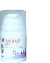 Phenalex Κρέμα Χεριών 50ml Phenalex Κρέμα Χεριών 50ml
