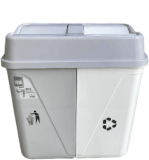 Violet Double Waste Bin Plastic 30+30lt White Grey